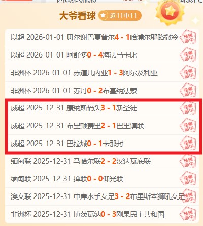 乐鱼体育,资讯,乐鱼体育官网,乐鱼体育官网,LEYU,Sports,足球直播,篮球赛事,体育高清,NBA直播