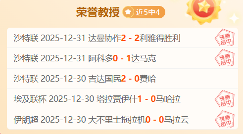 熊诗芮与张,小楠分获亚,冬会单板滑,乐鱼体育官网,LEYU,Sports,足球直播,篮球赛事,体育高清,NBA直播