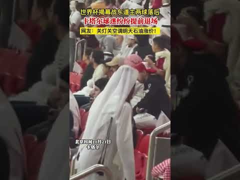 央视新闻客,户端记录三,面五星红旗,乐鱼体育官网,LEYU,Sports,足球直播,篮球赛事,体育高清,NBA直播