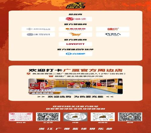 PS,本周大促启,涵盖,乐鱼体育官网,LEYU,Sports,足球直播,篮球赛事,体育高清,NBA直播