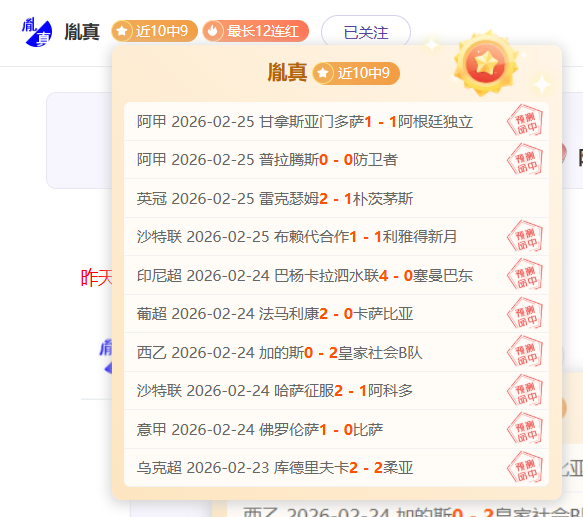 戈麦斯,四年回归英,格兰国家队,乐鱼体育官网,LEYU,Sports,足球直播,篮球赛事,体育高清,NBA直播