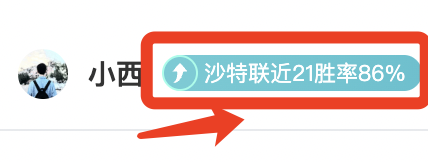 库里斩获,分助勇士连,克开拓者,乐鱼体育官网,LEYU,Sports,足球直播,篮球赛事,体育高清,NBA直播