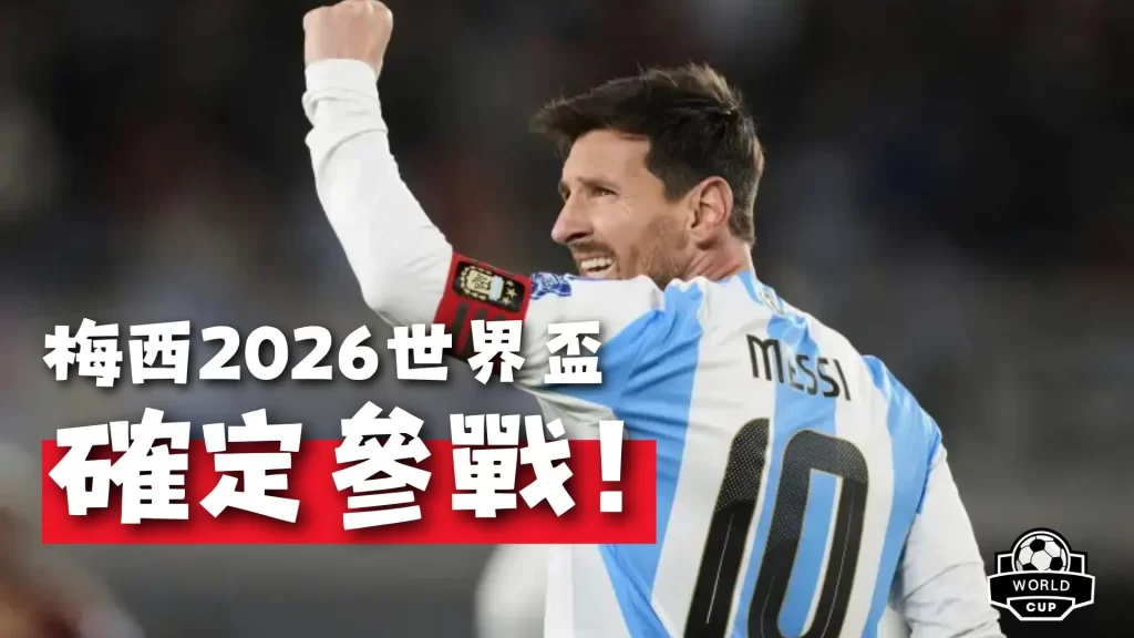 表面平分秋,实则藏龙卧,乐鱼体育,乐鱼体育官网,LEYU,Sports,足球直播,篮球赛事,体育高清,NBA直播