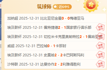 土耳其近,场全胜,能否大胜罗,乐鱼体育官网,LEYU,Sports,足球直播,篮球赛事,体育高清,NBA直播