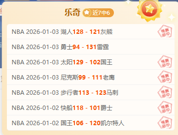 篮球盛宴直,深度解码太,阳与独行侠,乐鱼体育官网,LEYU,Sports,足球直播,篮球赛事,体育高清,NBA直播