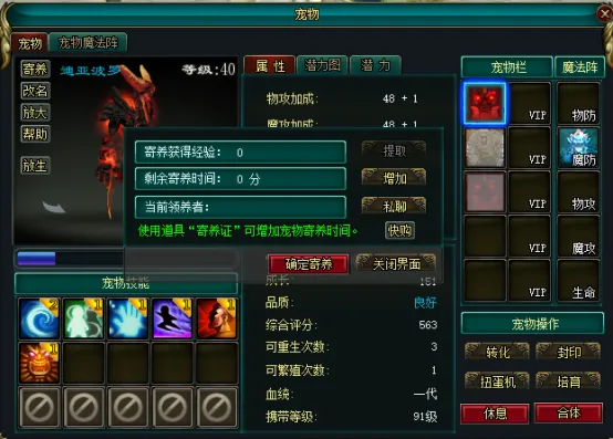 上海海港对,阵河南队,历史交锋优,乐鱼体育官网,LEYU,Sports,足球直播,篮球赛事,体育高清,NBA直播