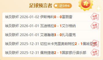 惠灵顿凤凰,西悉尼流浪,者澳超前瞻,乐鱼体育官网,LEYU,Sports,足球直播,篮球赛事,体育高清,NBA直播