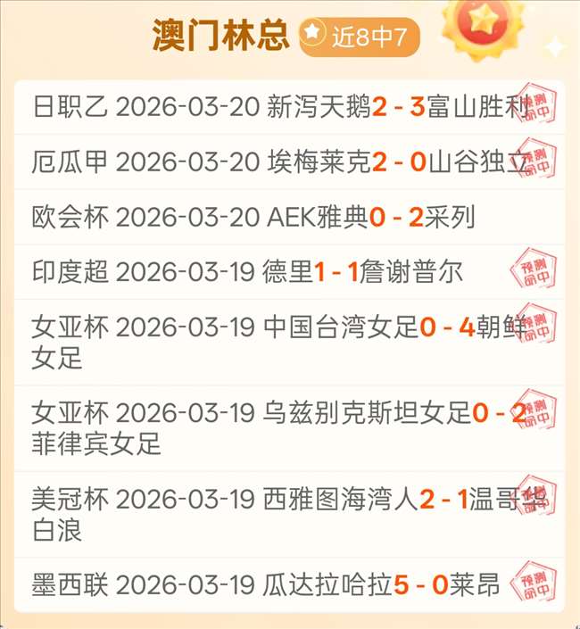 大乐透期号,专家推荐,质合分析前,乐鱼体育官网,LEYU,Sports,足球直播,篮球赛事,体育高清,NBA直播