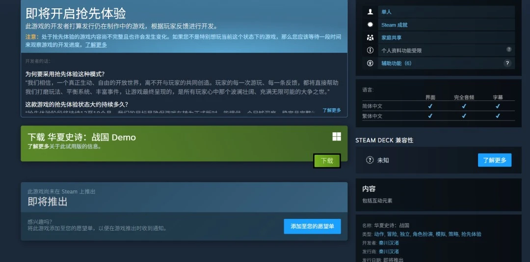 国家队新帅,下周揭晓,集结训练将,乐鱼体育官网,LEYU,Sports,足球直播,篮球赛事,体育高清,NBA直播