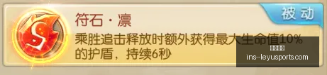利物浦后卫,加盟疑云,曼联报价在,乐鱼体育官网,乐鱼体育App,乐鱼体育直播,乐鱼体育互动,乐鱼体育平台