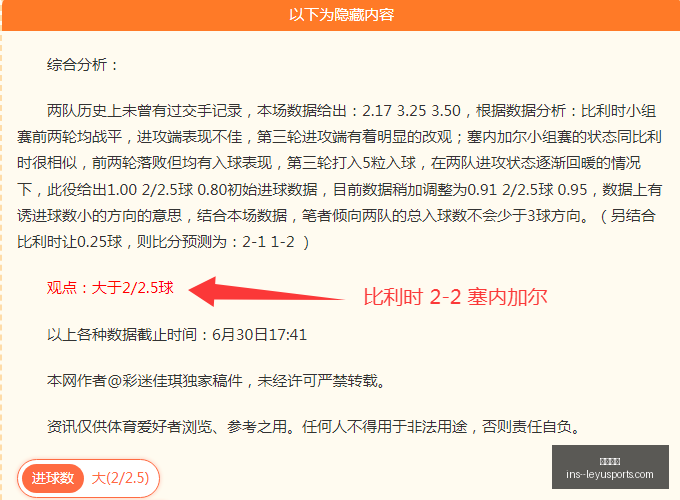 乐鱼体育,乐鱼体育官网,乐鱼体育App,乐鱼体育官网,乐鱼体育App,乐鱼体育直播,乐鱼体育互动,乐鱼体育平台
