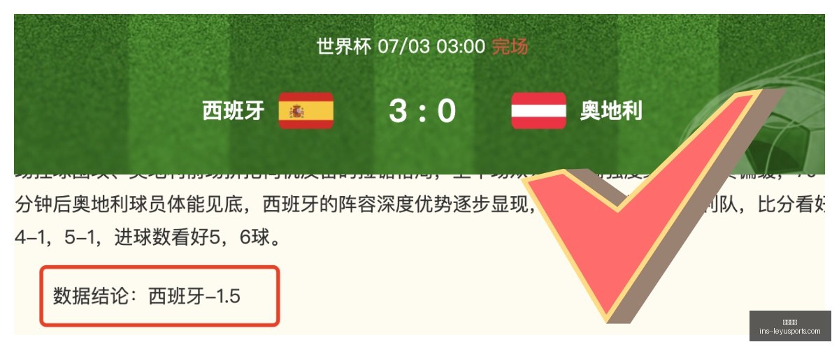 乐鱼体育,乐鱼体育官网,乐鱼体育App,乐鱼体育官网,乐鱼体育App,乐鱼体育直播,乐鱼体育互动,乐鱼体育平台