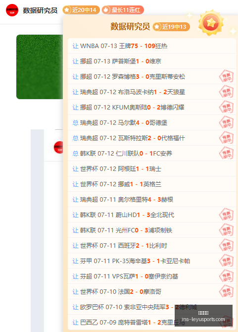 乐鱼体育,乐鱼体育官网,乐鱼体育App,乐鱼体育官网,乐鱼体育App,乐鱼体育直播,乐鱼体育互动,乐鱼体育平台
