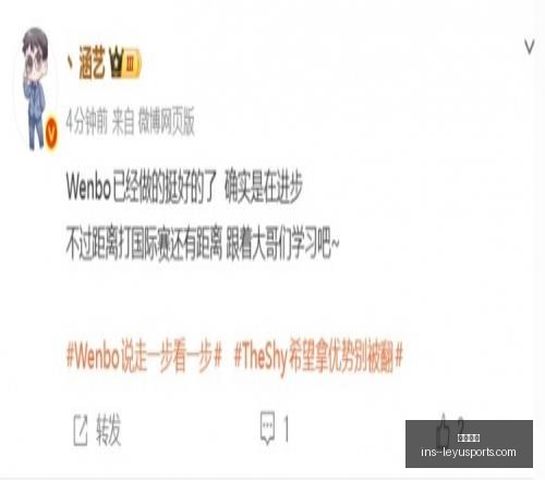拜仁慕尼黑,力邀戴维斯,续约,乐鱼体育官网,乐鱼体育App,乐鱼体育直播,乐鱼体育互动,乐鱼体育平台
