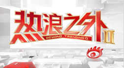 上交所受理,亿中国建银,投资债券项,乐鱼体育官网,乐鱼体育App,乐鱼体育直播,乐鱼体育互动,乐鱼体育平台