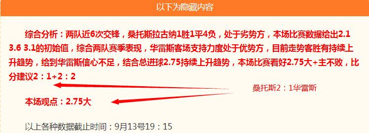 锡安亲证,大风车扣篮,绝技,乐鱼体育官网,乐鱼体育App,乐鱼体育直播,乐鱼体育互动,乐鱼体育平台