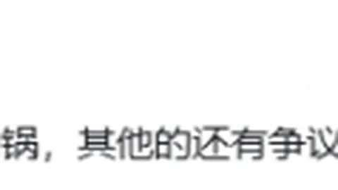 王宗源和龙道一在多哈游泳世锦赛卫冕成功，中国队再夺双金荣耀