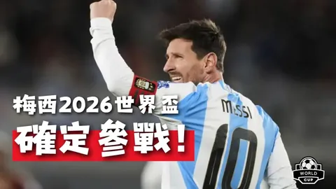 表面平分秋色，实则藏龙卧虎！