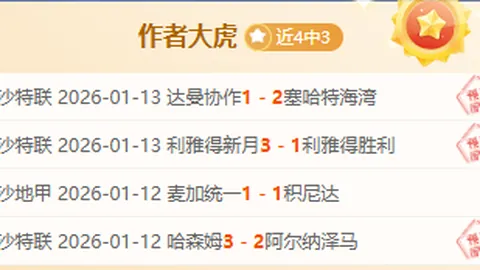 篮球盛宴直击：深度解码太阳与独行侠对决，掌握比赛脉搏！