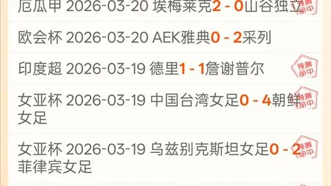 乐鱼体育