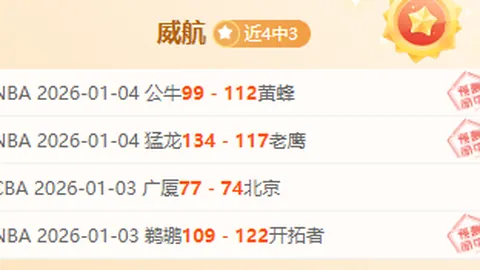乐鱼体育