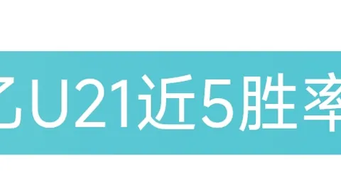 乐鱼体育
