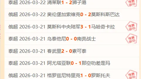 乐鱼体育