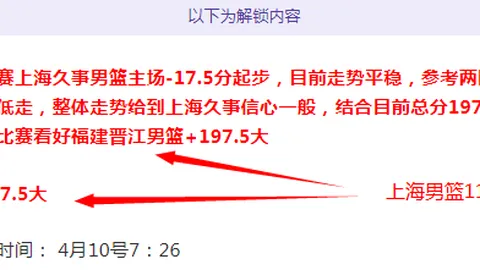 乐鱼体育