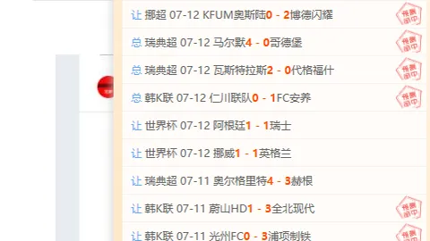 乐鱼体育 150909 99