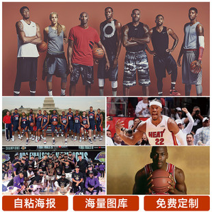 历史上